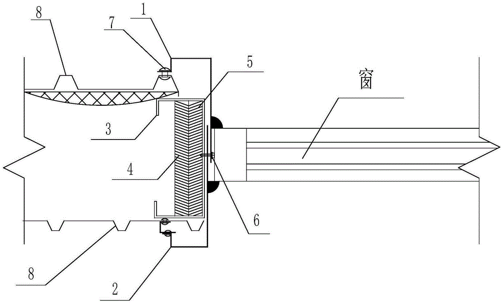 Anti-cold bridge node for window of steel structure industrial plant