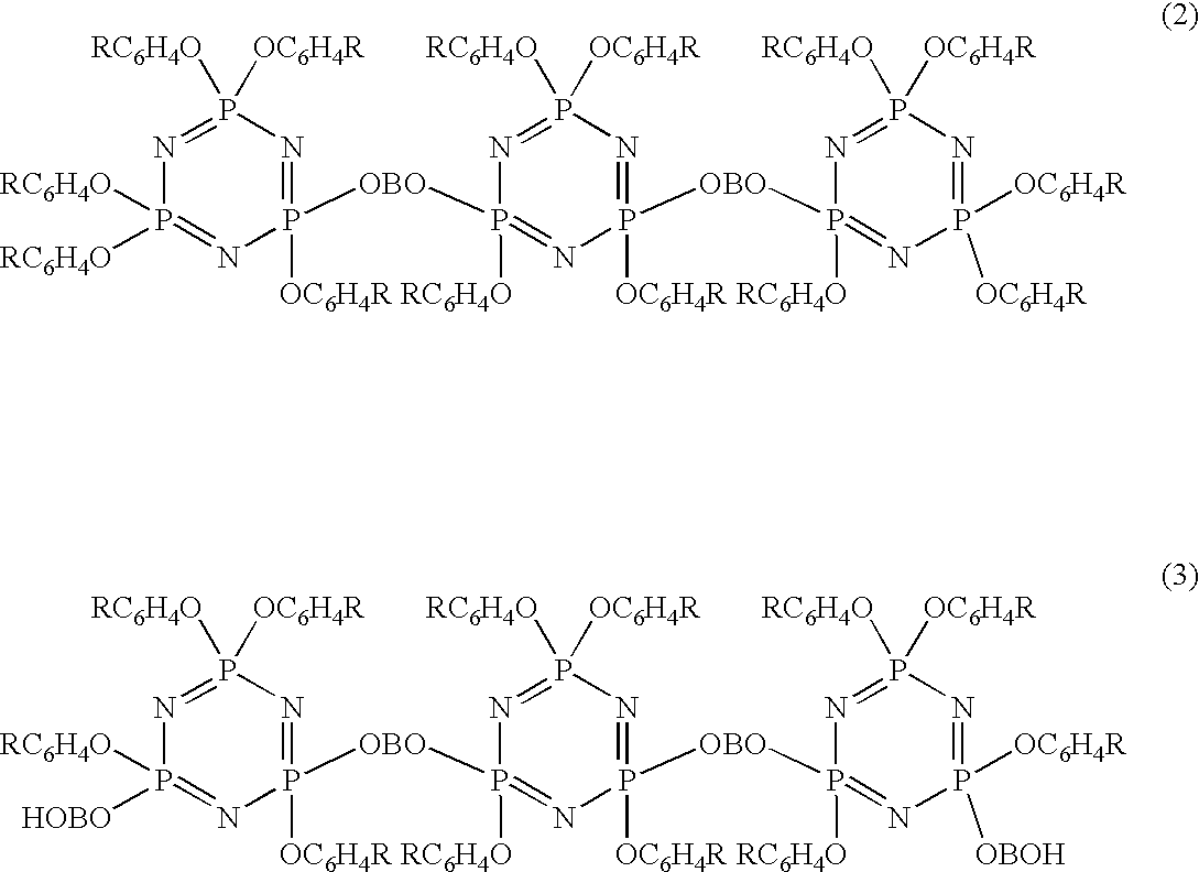 Phosphazene compounds and lubricants containing the same