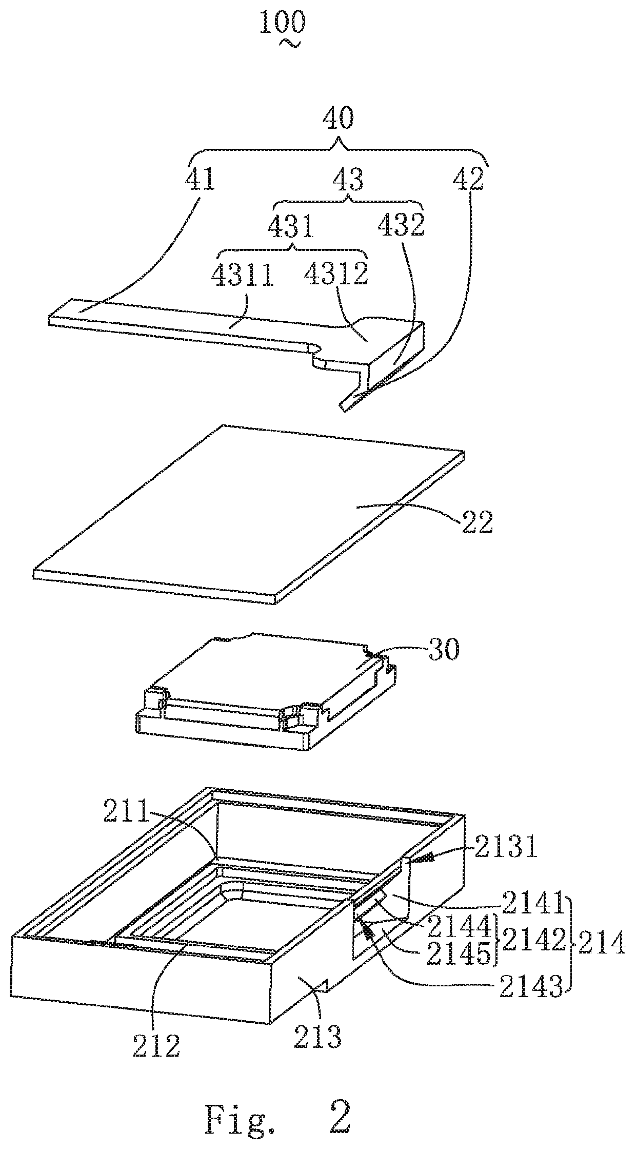 Speaker Box and Mobile Terminal