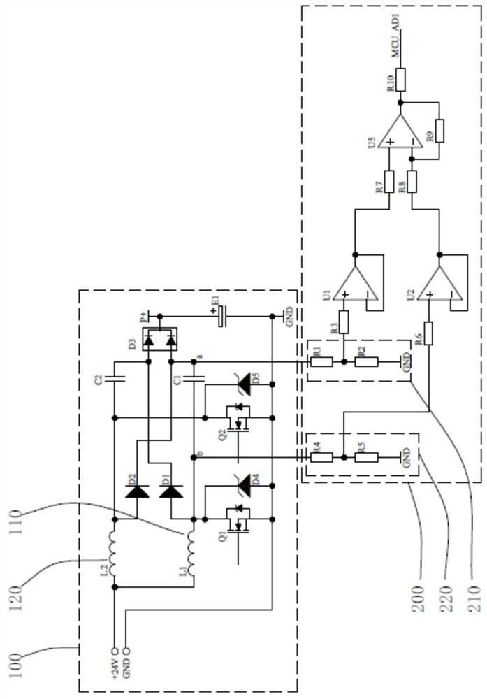 Power supply circuit, circuit fault detection method, circuit board and vehicle air conditioner