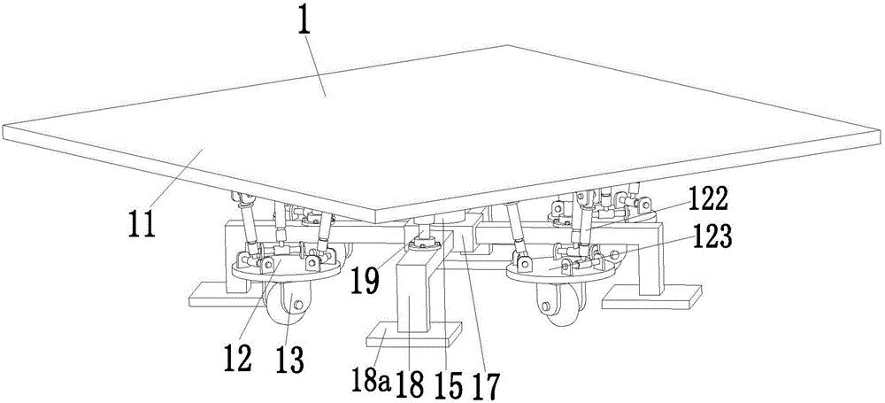 Supporting robot used for decontamination of concrete road sewer