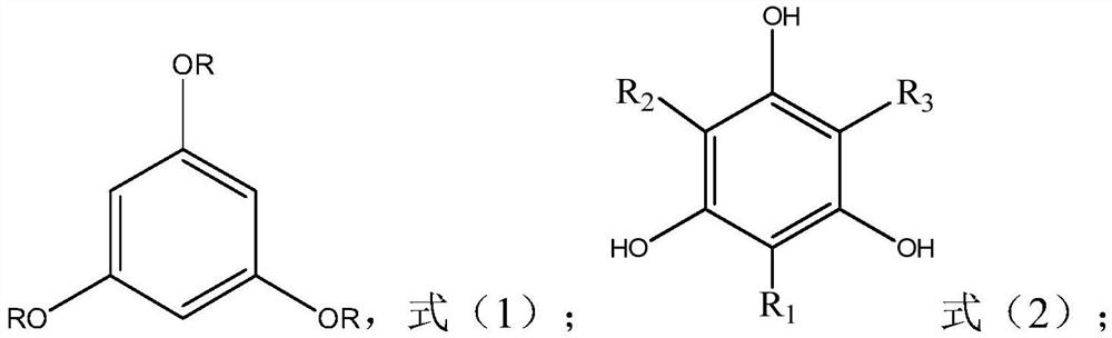 Electrolyte and lithium ion battery containing same