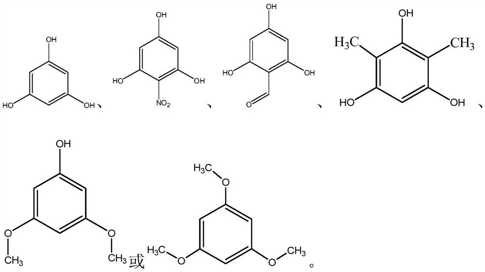 Electrolyte and lithium ion battery containing same