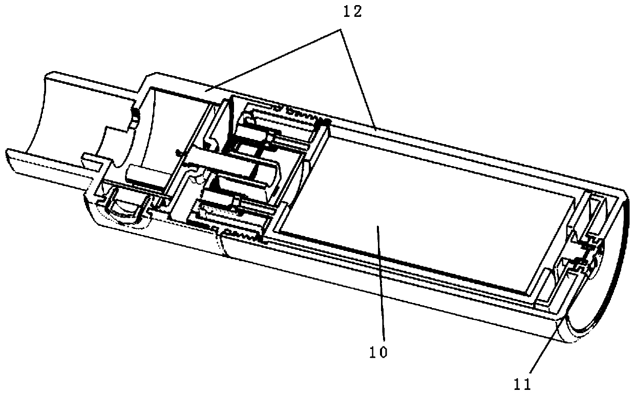 Shower rod