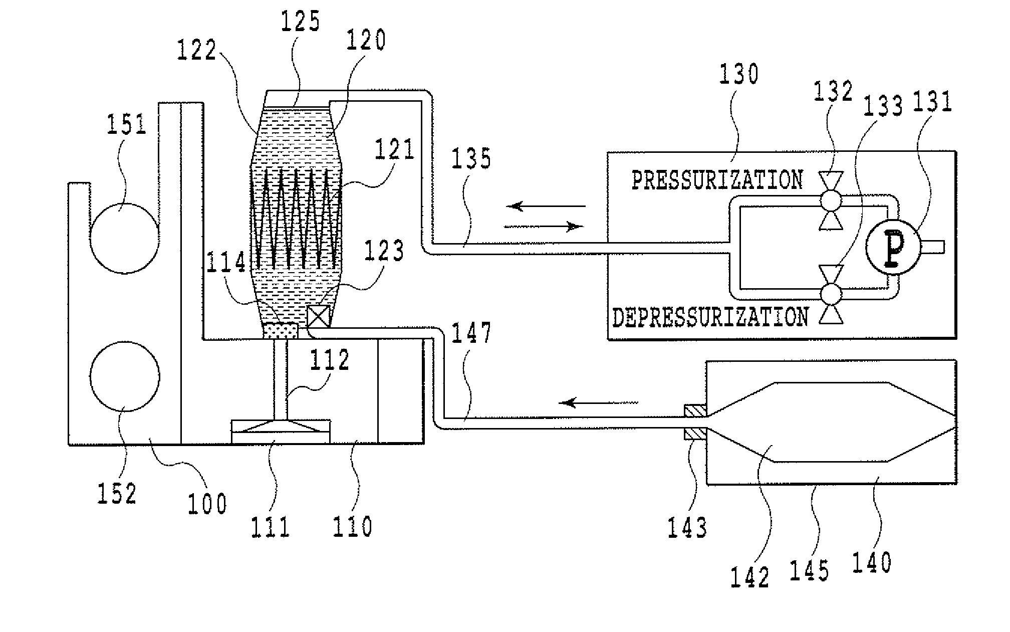 Ink jet printing apparatus