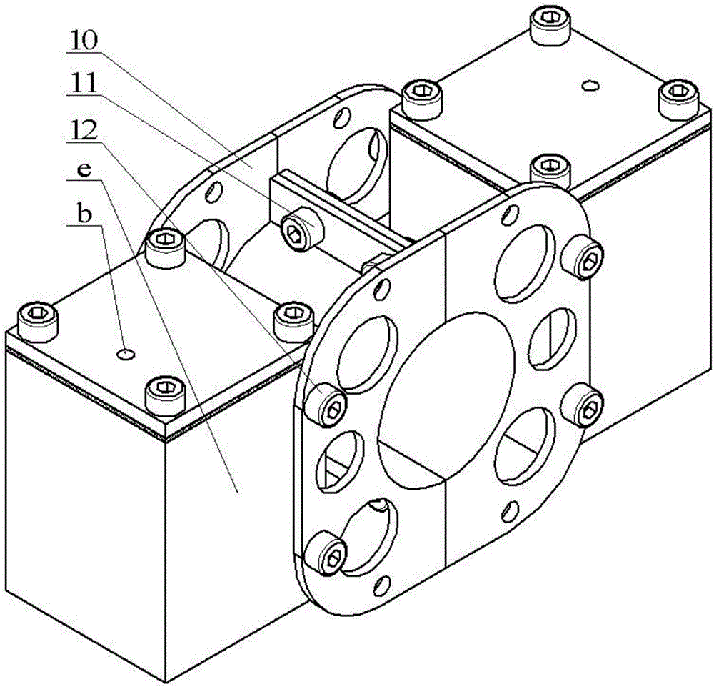 Magneto-rheological pipeline absorber