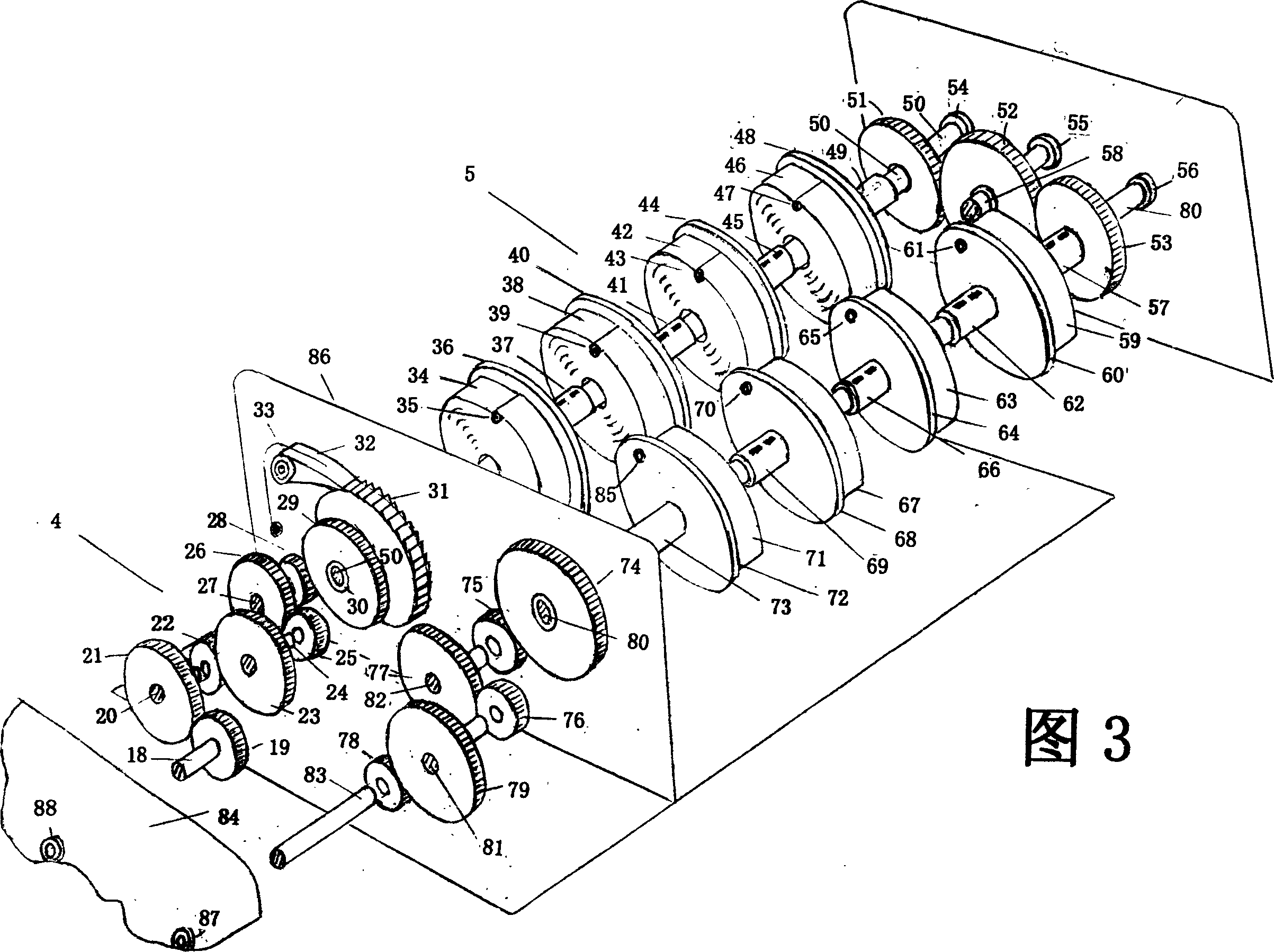 Power equipment of green solar energy, wind energy, and principle, structure, and operation method