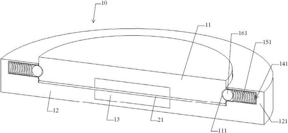 Absorption connector