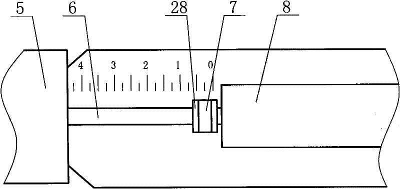 Placer of contraceptive suppository in oviduct