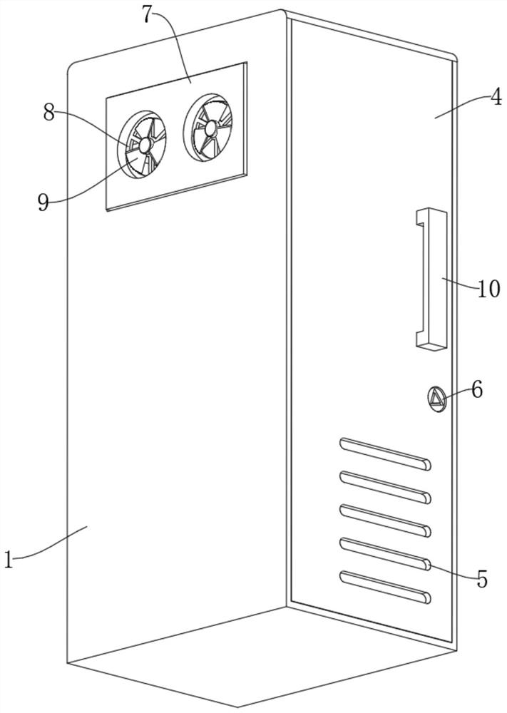 Industrial internet intelligent control system convenient to maintain and use method thereof