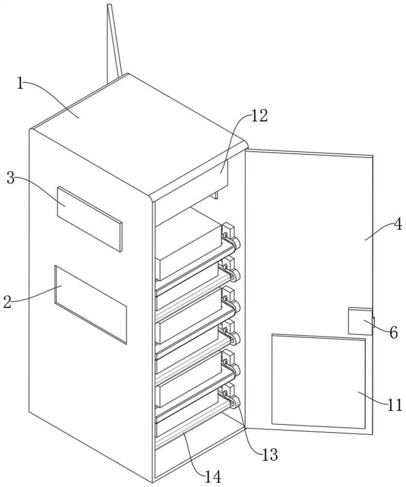 Industrial internet intelligent control system convenient to maintain and use method thereof