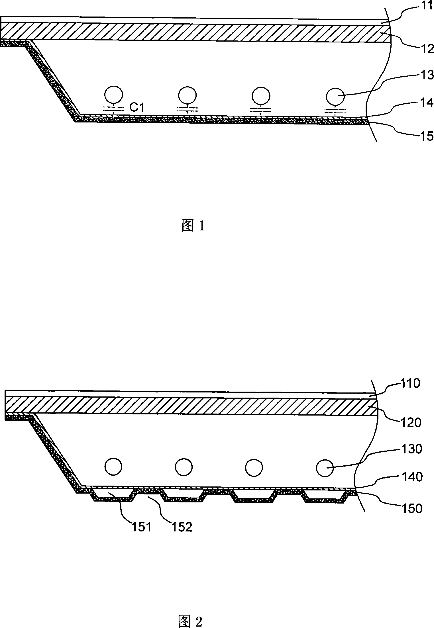 Directly-down back light module unit