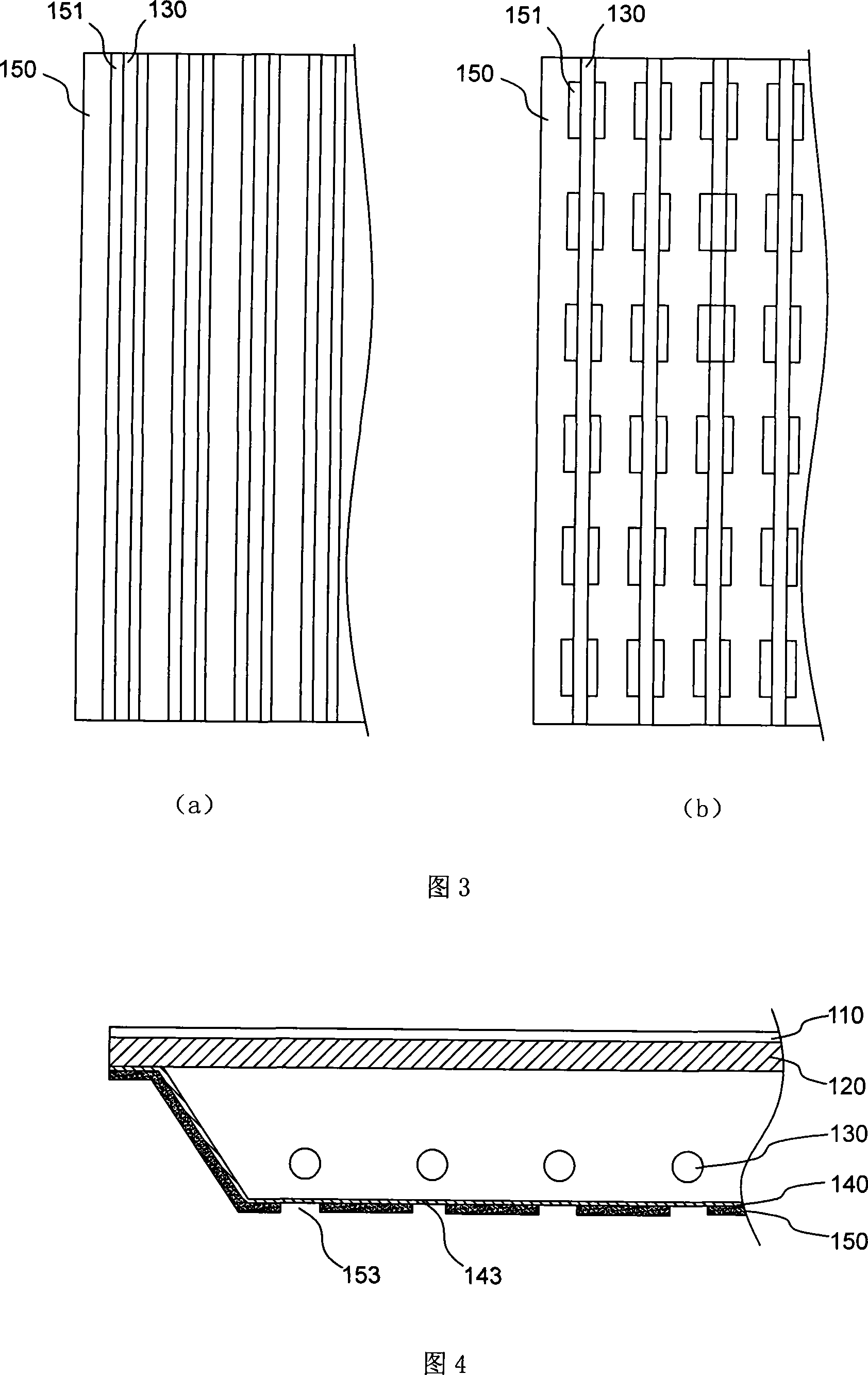 Directly-down back light module unit