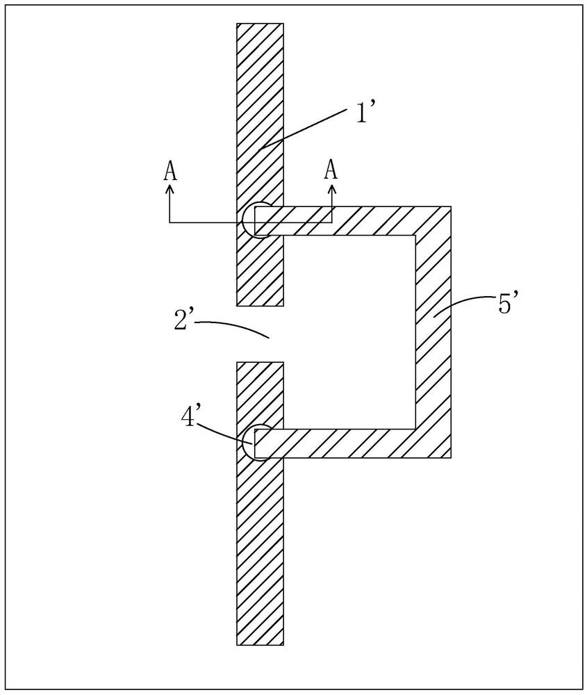 Disconnection repair method