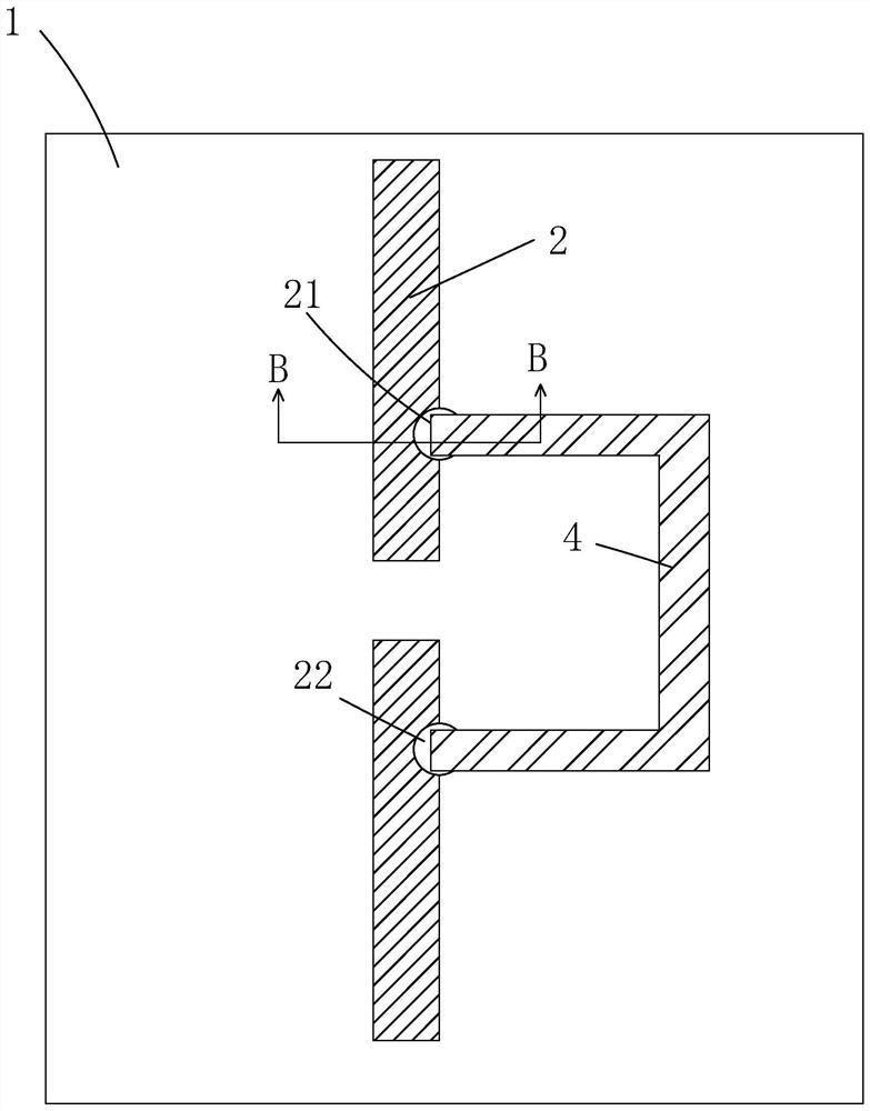 Disconnection repair method