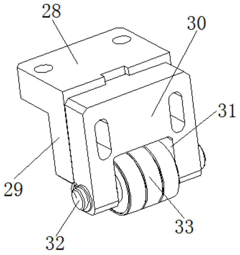 Disc rolling type blended yarn dyeing device