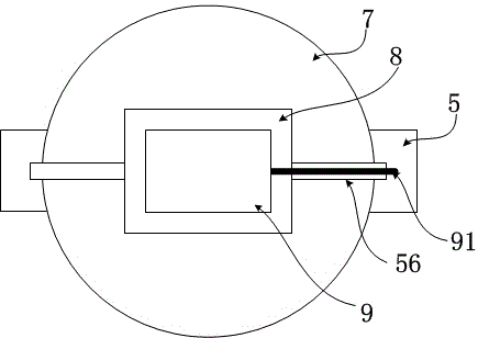 Electromagnetic ultrasonic probe