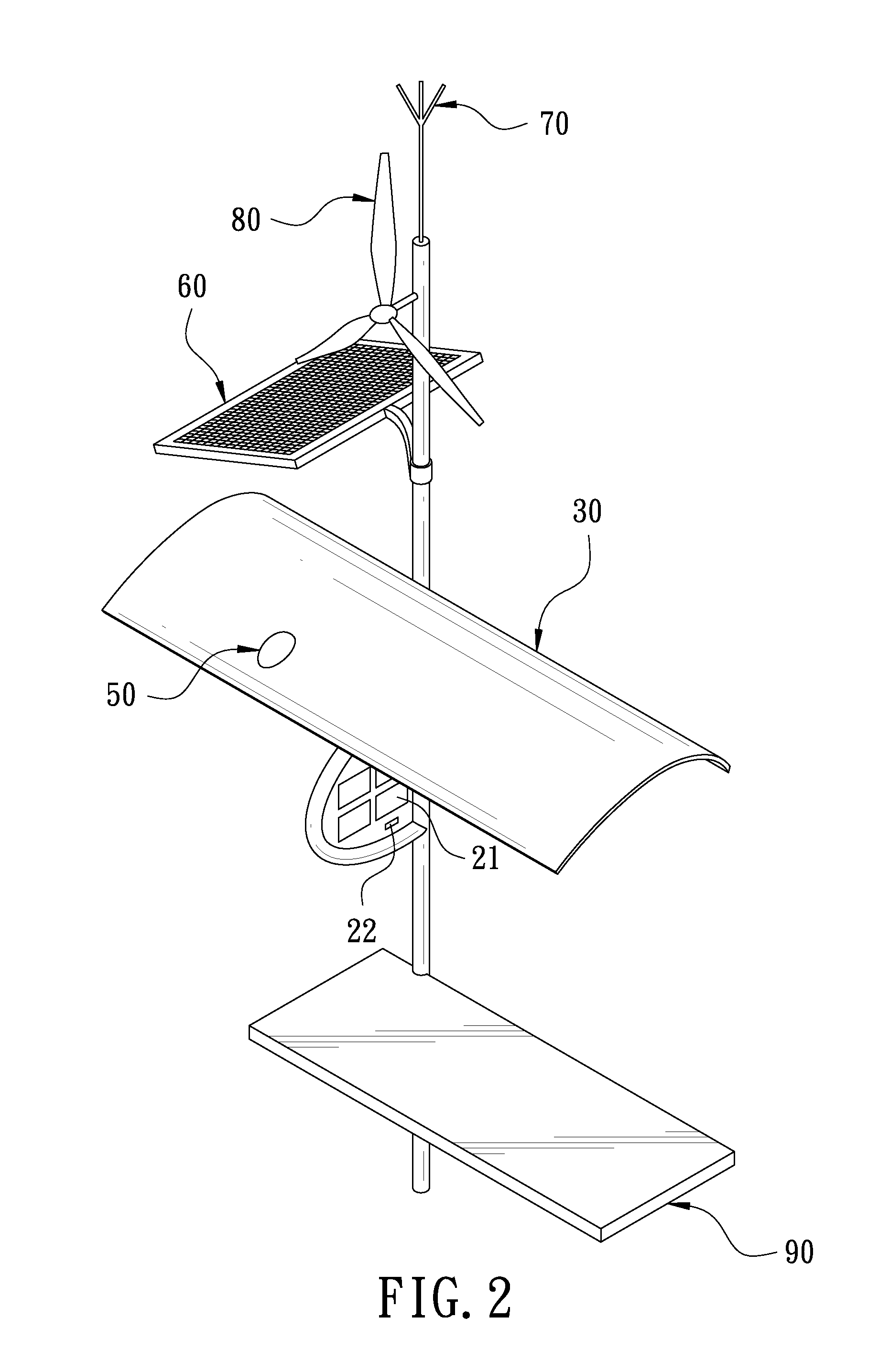 Electricity self-supply type bus stop