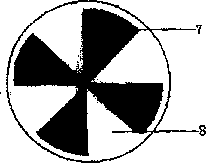 Self aid pregnant insemination device and its using method