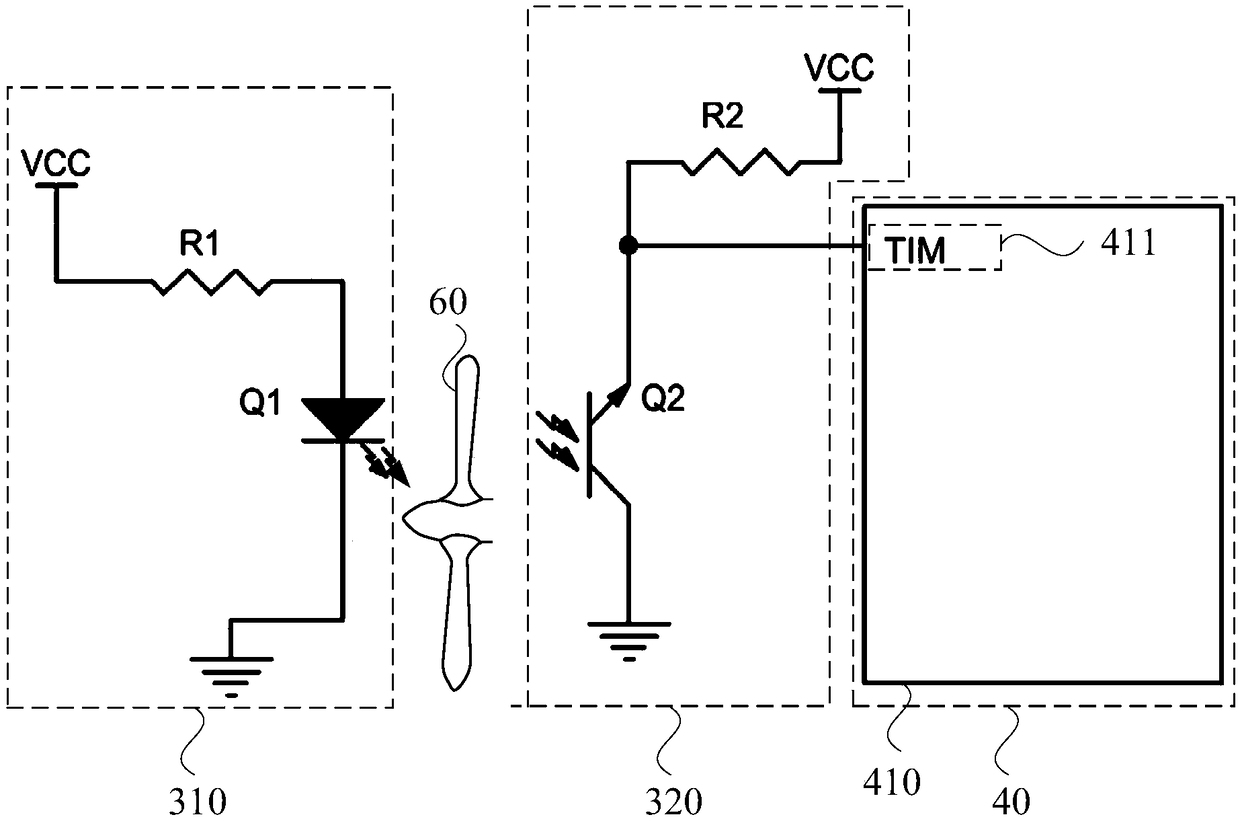 Motor rotation speed detection system and method and storage medium