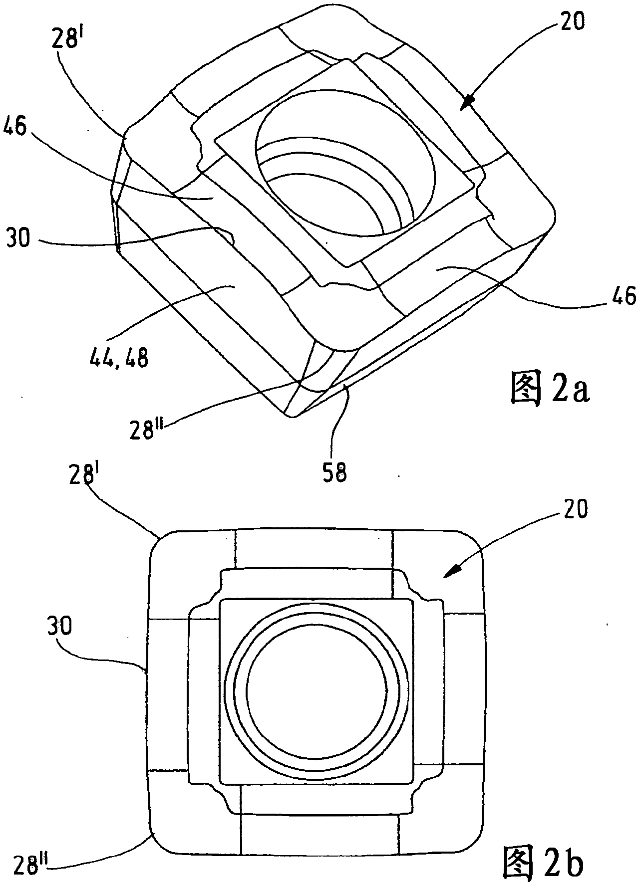 Solid drill with indexable insert