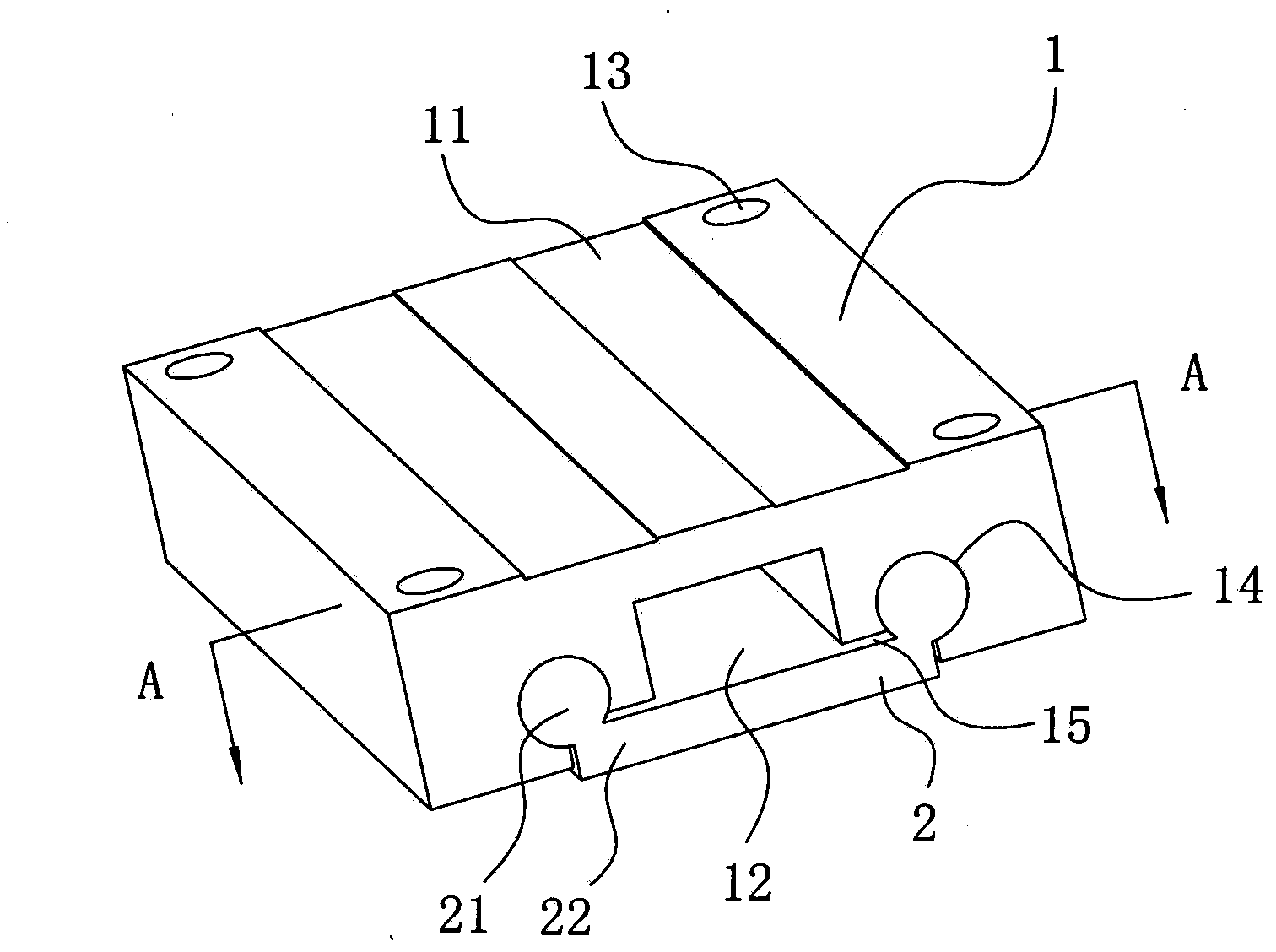 Novel slide guide rail