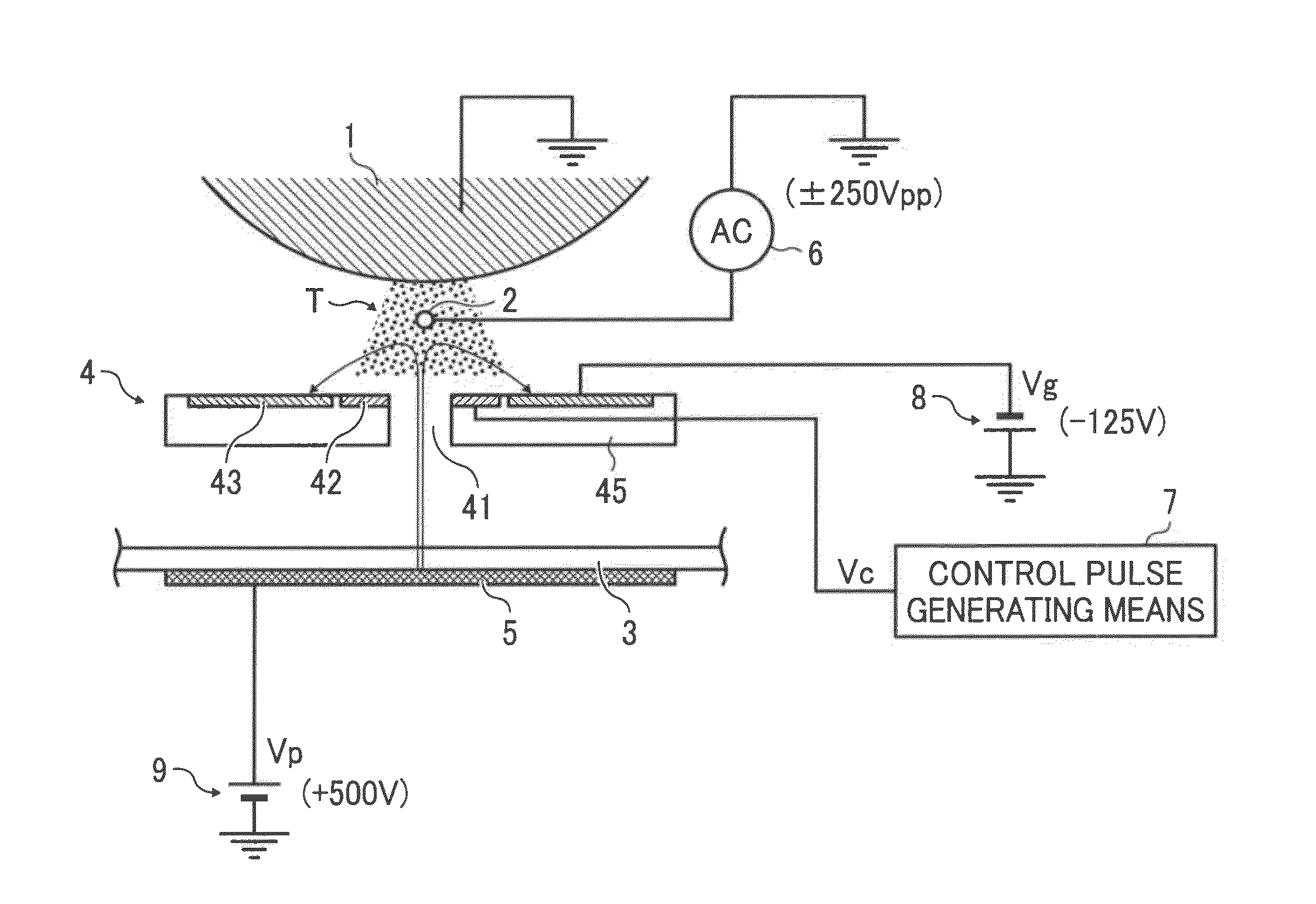 Image forming apparatus