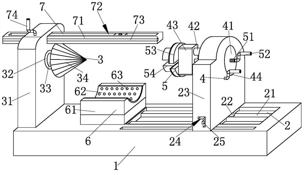 Metal limiting mechanism of ultrasonic metal surface defect detection device