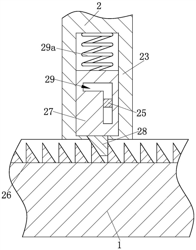 Metal limiting mechanism of ultrasonic metal surface defect detection device