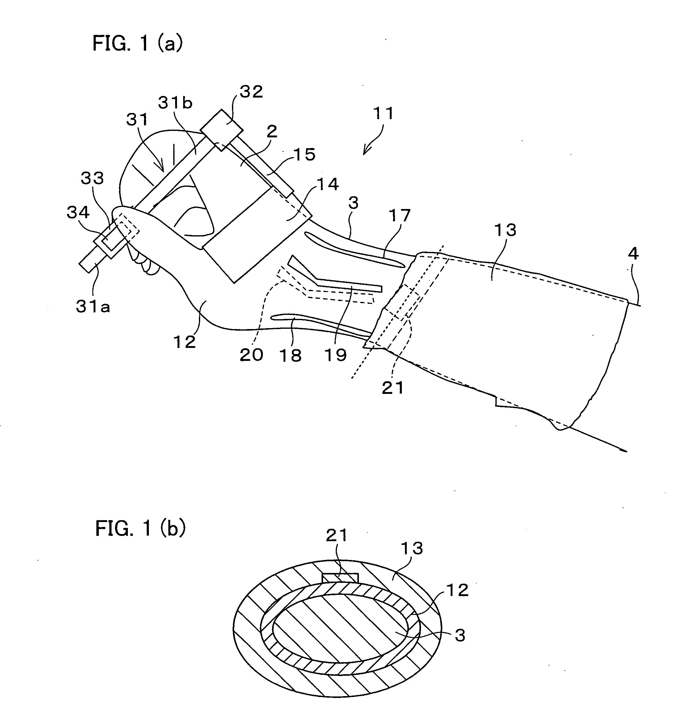 Surgical operation device