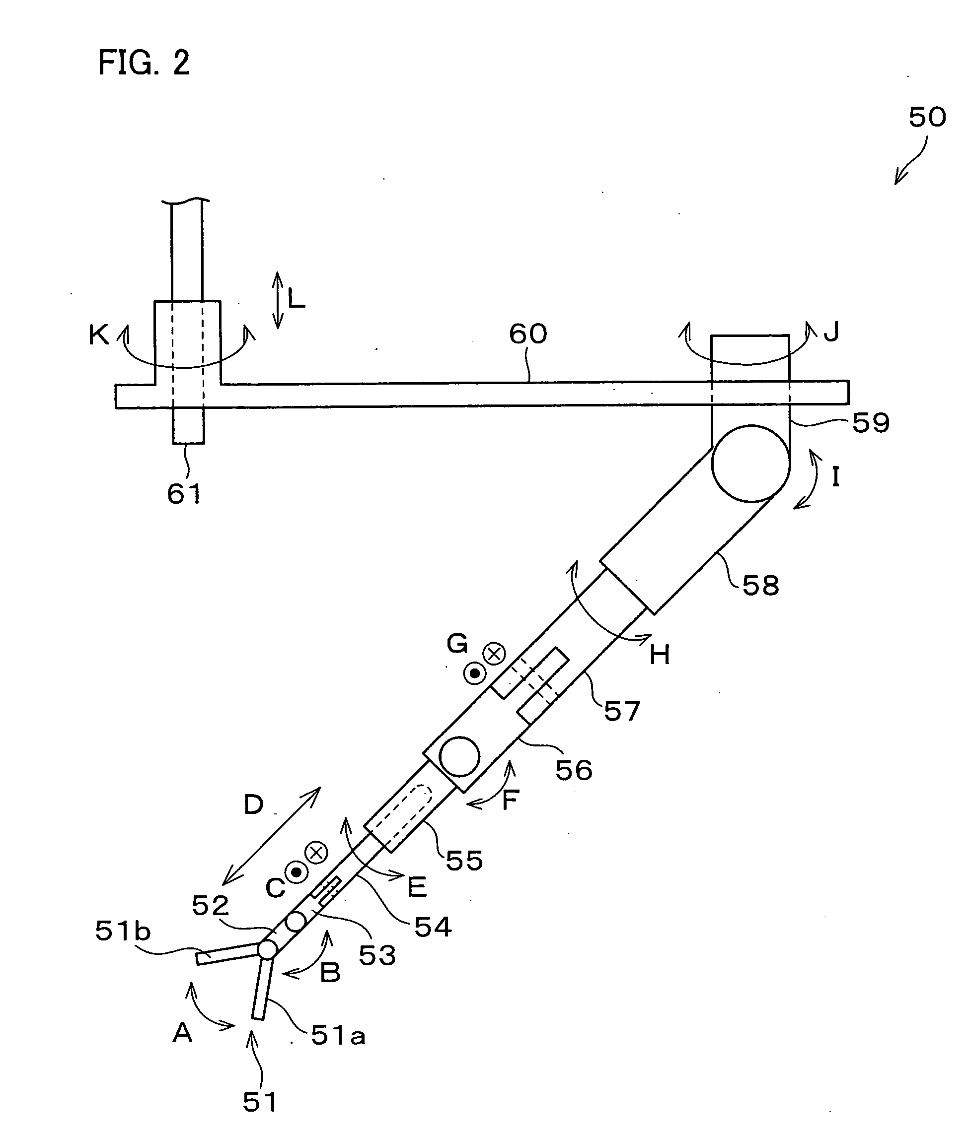 Surgical operation device