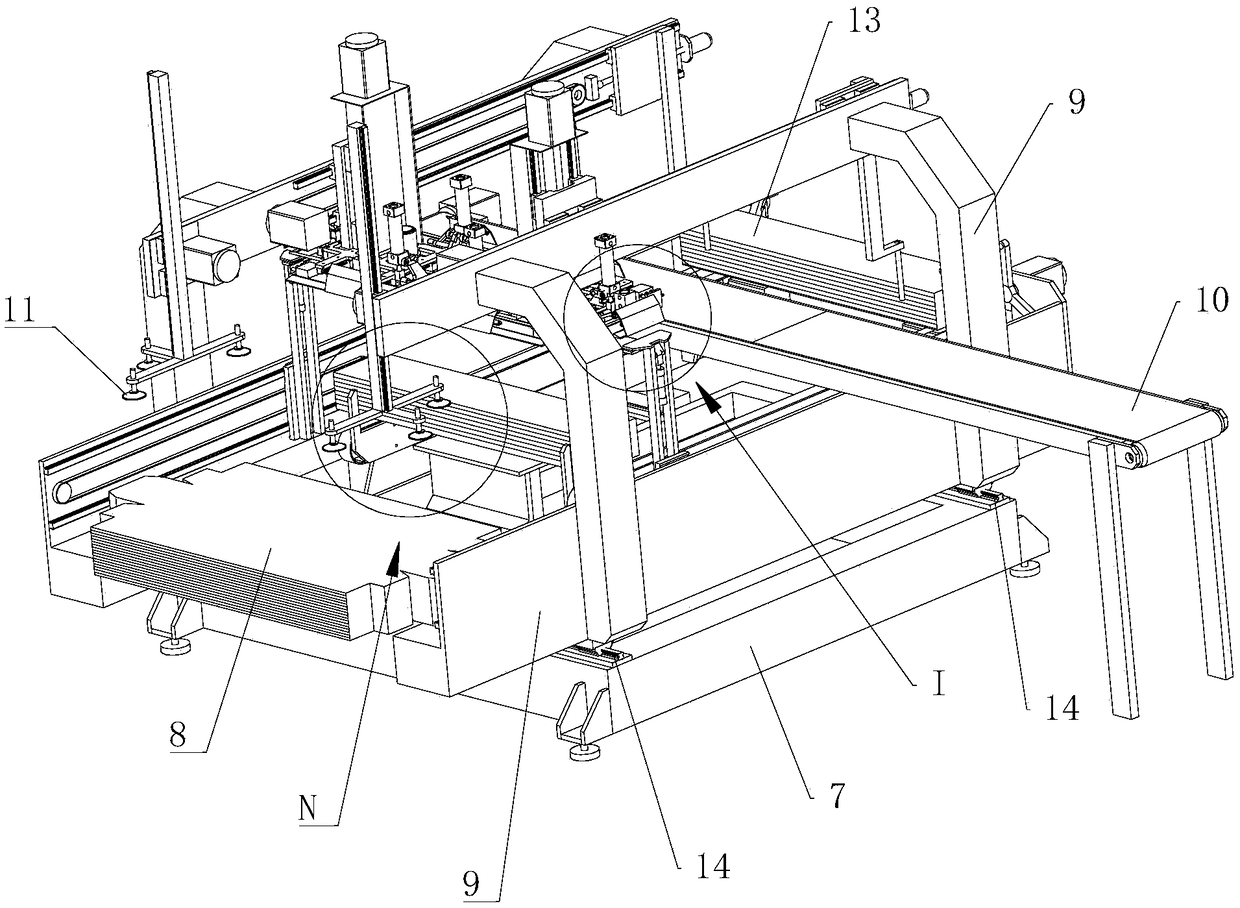 Packaging machine