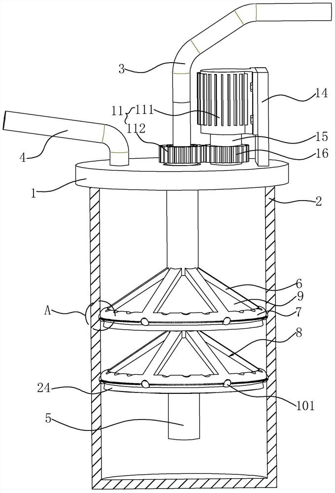 Front vacuum filter