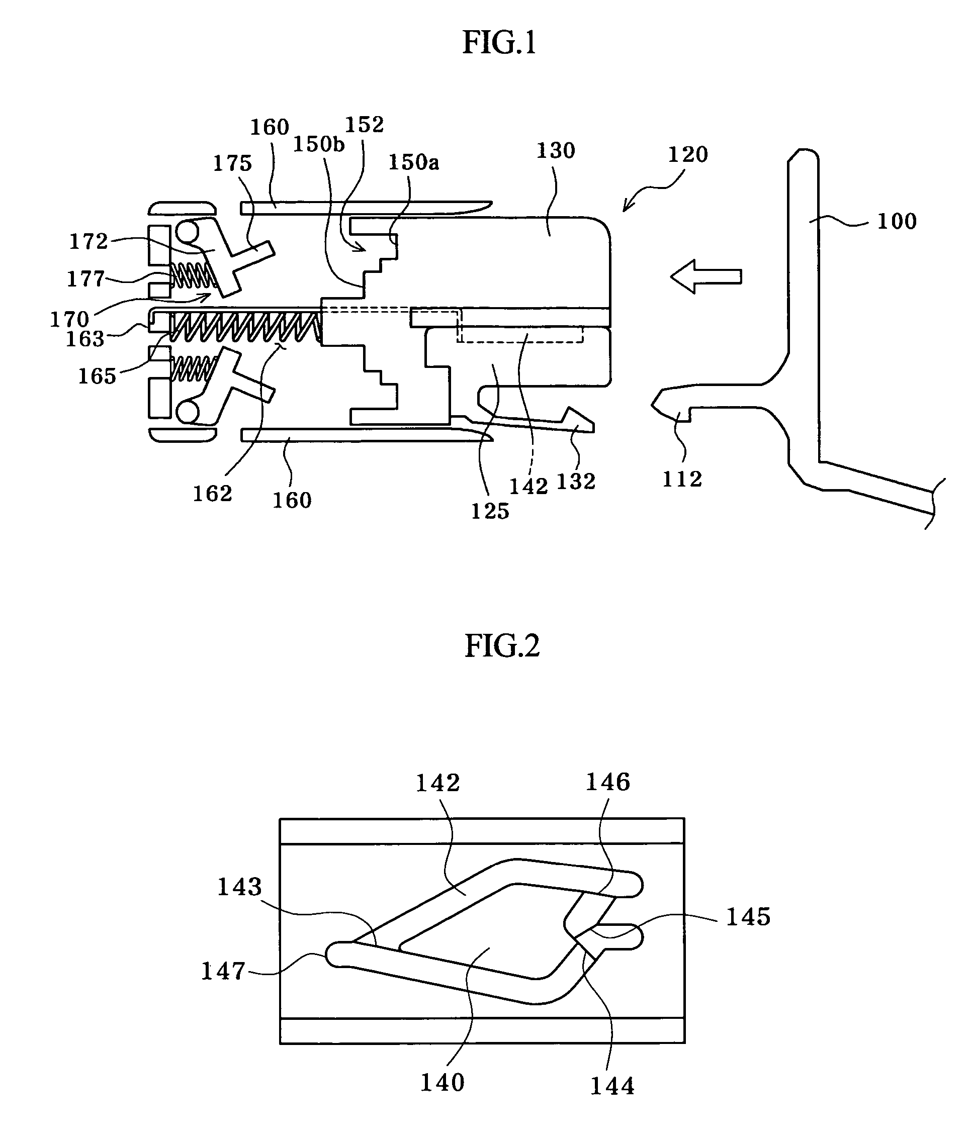 Tray latching device