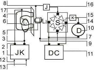 CI-shaped safety electric energy coupling middle end