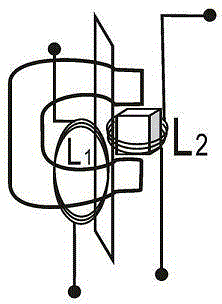 CI-shaped safety electric energy coupling middle end