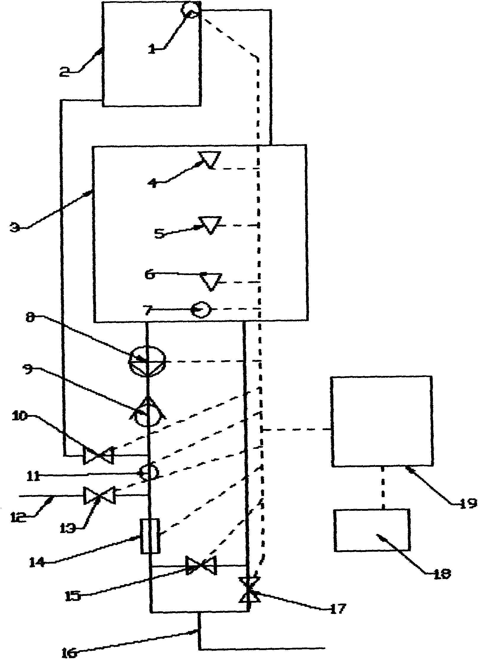 Solar water heater