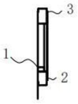 Front plate for semitrailer carriage body