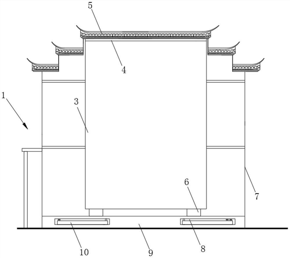 Courtyard type mobile house