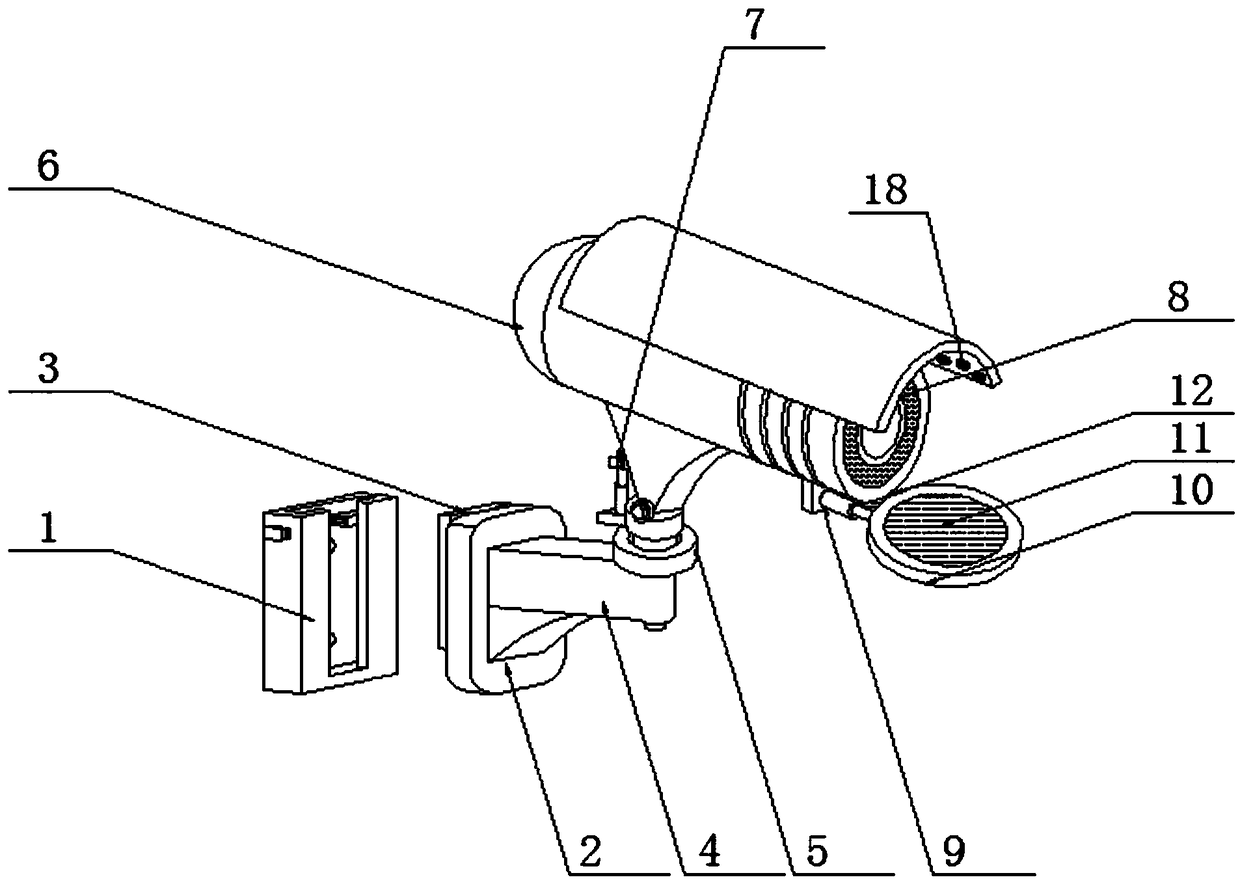 Intelligent remote electronic monitoring device