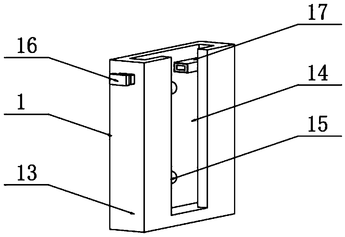 Intelligent remote electronic monitoring device