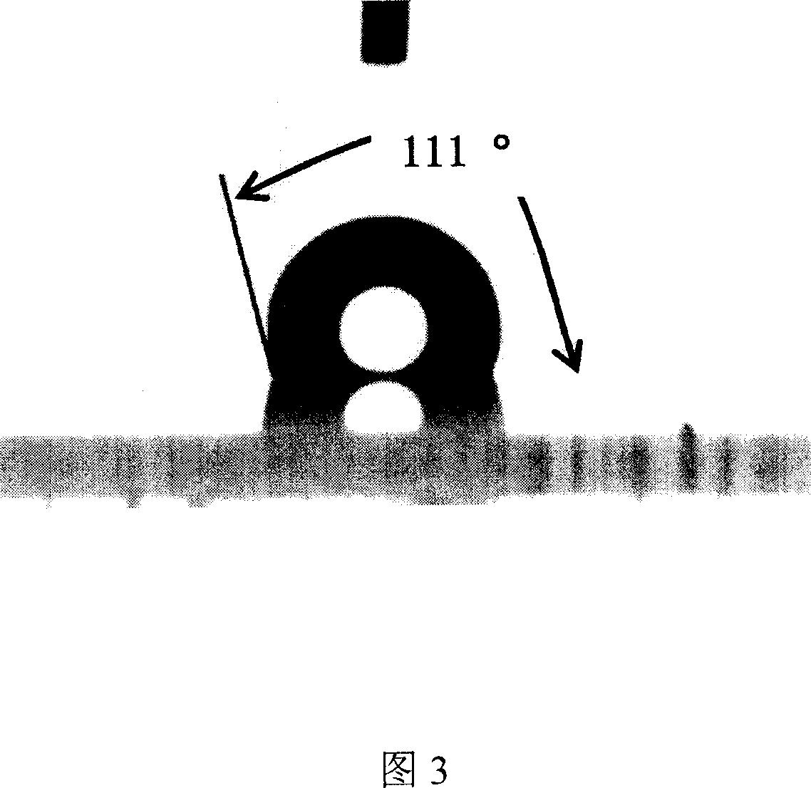 Method of forming hydrophobic transparent film on the surface of different substrates