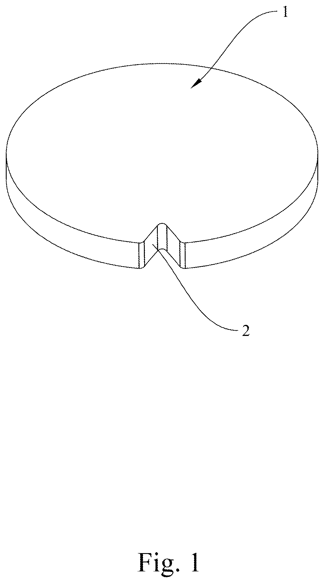 Method for making aluminum nitride wafer and aluminum nitride wafer made by the same