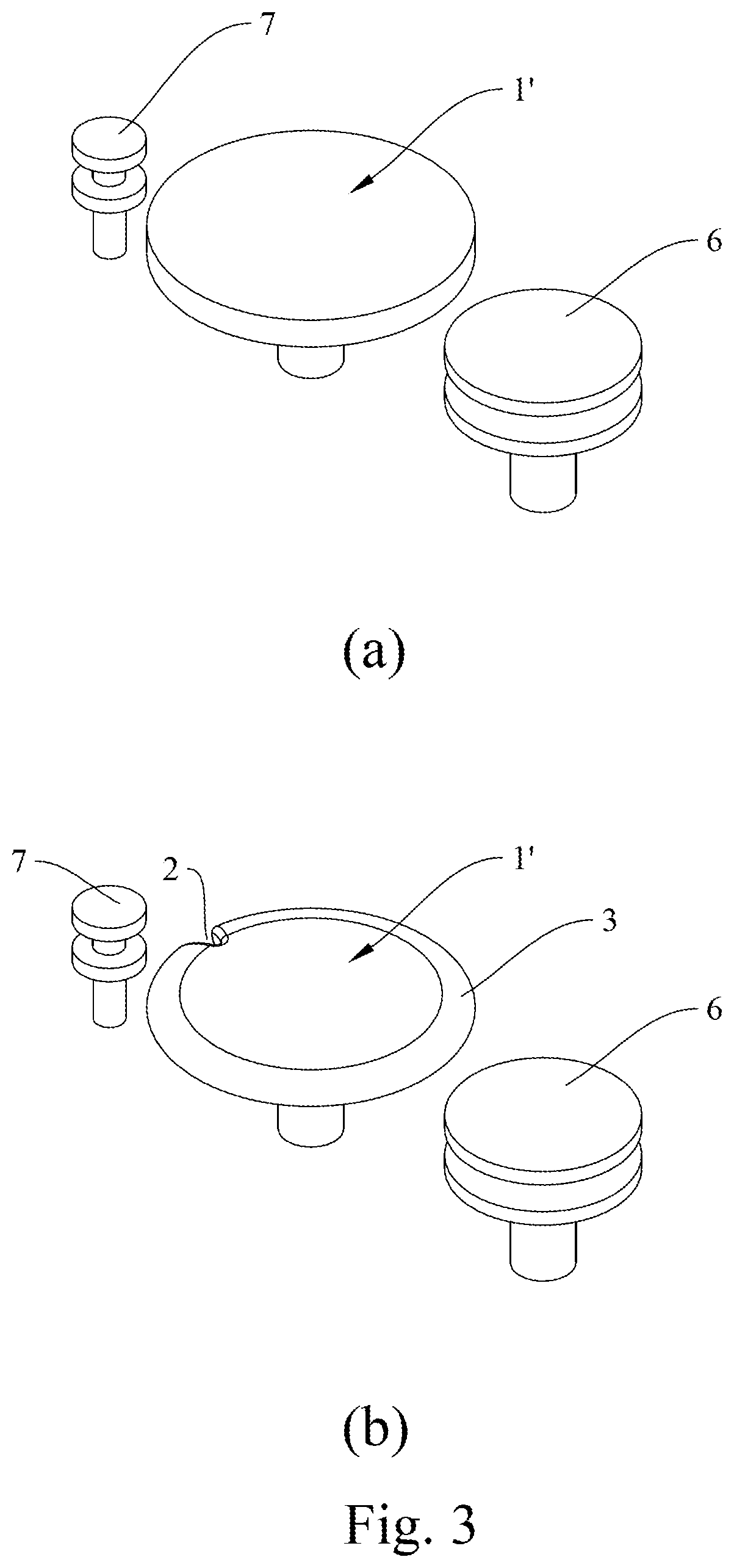 Method for making aluminum nitride wafer and aluminum nitride wafer made by the same