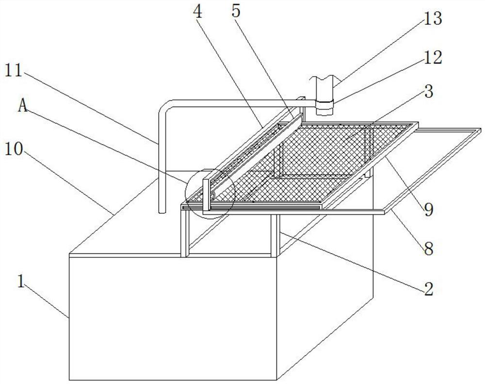 Industrial wastewater treatment tank