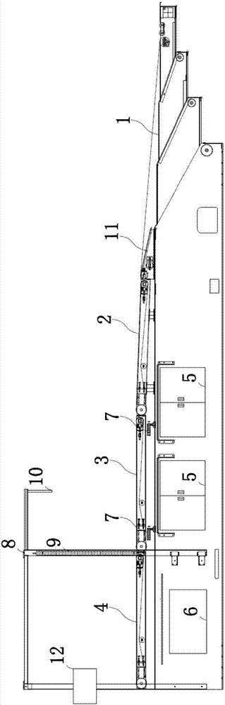 Telescopic belt type weight-volume measuring and code-scanning intelligent all-in-one machine