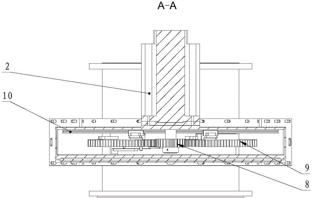 Adjustable fan-shaped plate flow field distortion simulator