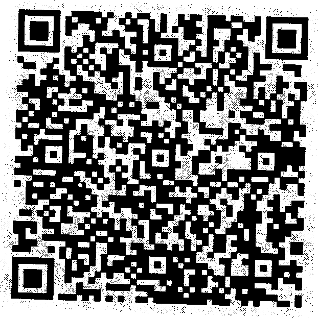 Trilateral poly-dimensional bar code easy for omnibearing recognition and reading method thereof