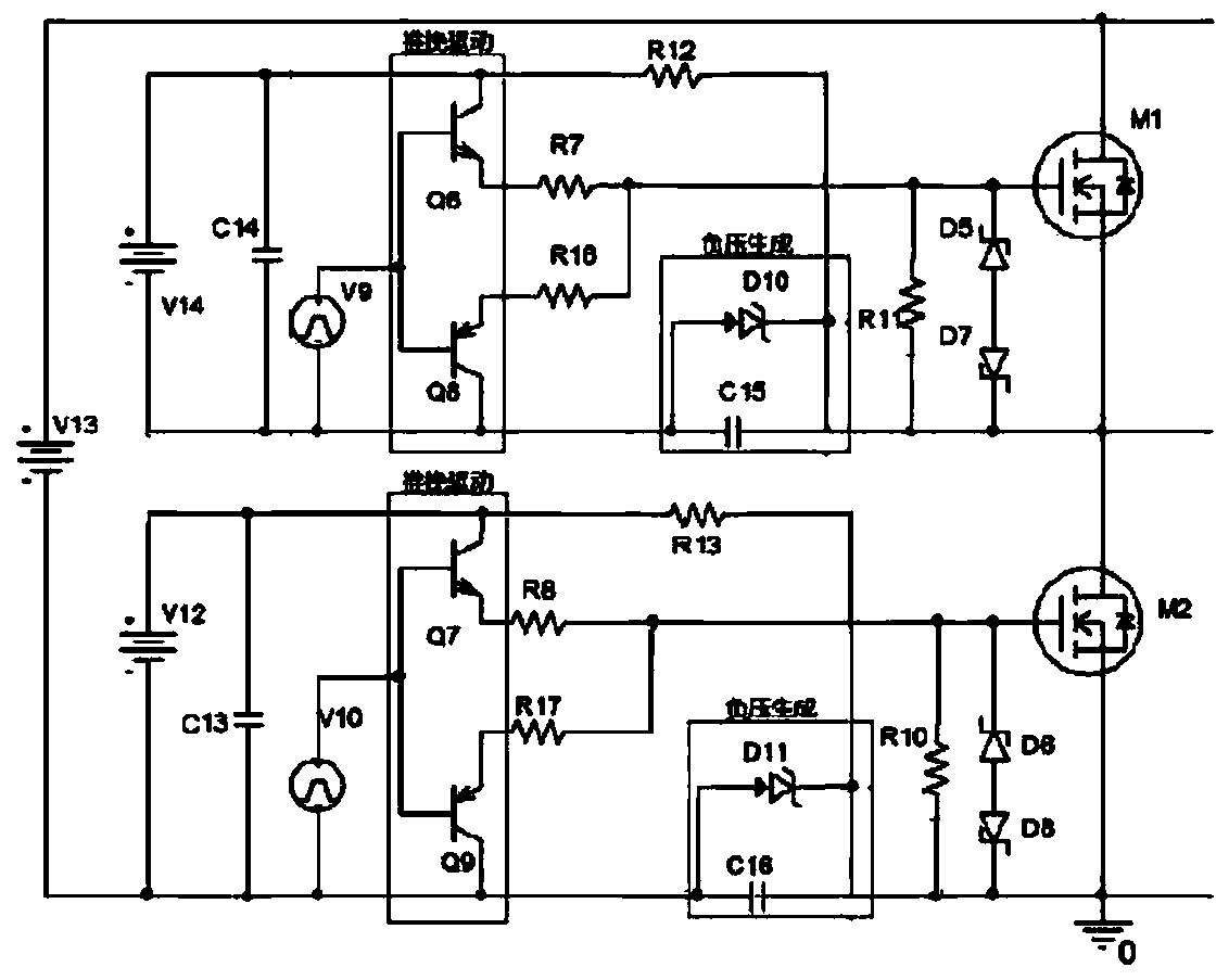 Bootstrap power-supply MOSFET/IGBT (metal-oxide-semiconductor field effect transistor/insulated gate bipolar translator) driving circuit with high negative voltage