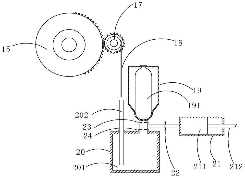 Linkage type board defect cutting device